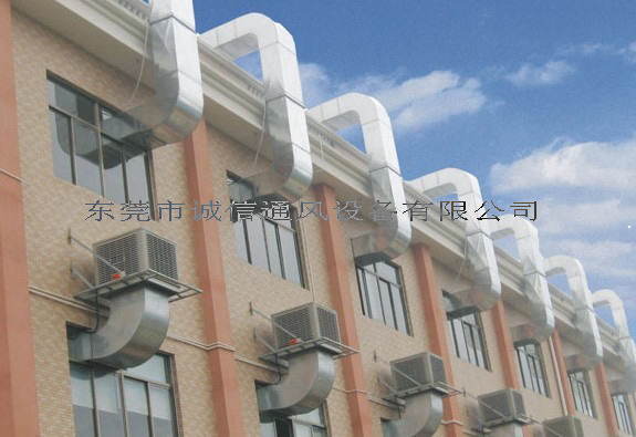 環(huán)?？照{(diào)安裝工程